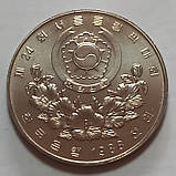 Південна Корея 1000 вон, 1988 XXIV Літні Олімпійські ігри, Сеул 1988 - Настільний теніс №2492, фото 2