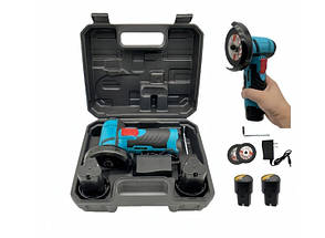 Акумуляторна мініболгарка в кейсі 12v 1,5 Ah (2 акумулятори, дві диски).