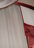 Жорсткий ламбрекен Firanka Стайл 3м молочний з бордовим (49_6ж), фото 2
