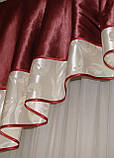 Жорсткий ламбрекен Firanka Стайл 3м молочний з бордовим (49_6ж), фото 5