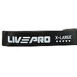Гума для підтягувань та тренувань (стрічка силова) LiveUp SUPER BAND LP8410-XL Чорний, фото 4