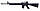 Пневматична гвинтівка Crosman MTR 77 NP (версія M16) MTR77NPC газова пружина перелом ствола 305 м/с, фото 4