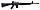 Пневматична гвинтівка Crosman MTR 77 NP (версія M16) MTR77NPC газова пружина перелом ствола 305 м/с, фото 3