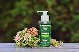 Натуральное жидкое мыло "Подорожник", ТМ "ЯКА", 150 мл.