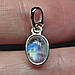 Жіночий кулон срібний з напівпрозорим природним місячним каменем з яскравою іризацією рідкісного кольору, ручна робота, фото 7