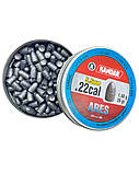 Пульки, кулі для пневматичної гвинтівки Kandar ARES 5.5 мм (.22 cal), 1.68 г – 175 шт
