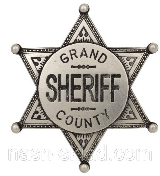Значок Шерифа, знак зірка Окружний Шериф , подарунковий значок