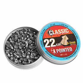 Пульки, кульки для пневматичної гвинтівки CLASSIC Pointed 5.5 мм (.22 cal), 1.09 г, 250 шт