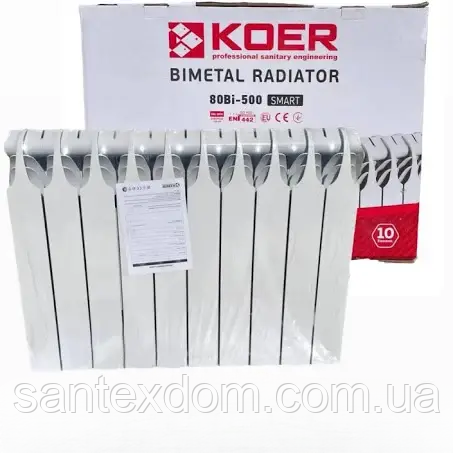 Біметалічний радіатор Koer 500/80 Smart, фото 1