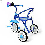 Триколісний велосипед М 5335 для дітей 1.5–4 років, гумові колеса, клаксон, сталева рама, до 25 кг, фото 3
