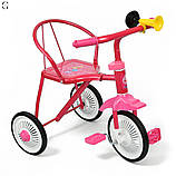 Триколісний велосипед М 5335 для дітей 1.5–4 років, гумові колеса, клаксон, сталева рама, до 25 кг, фото 4