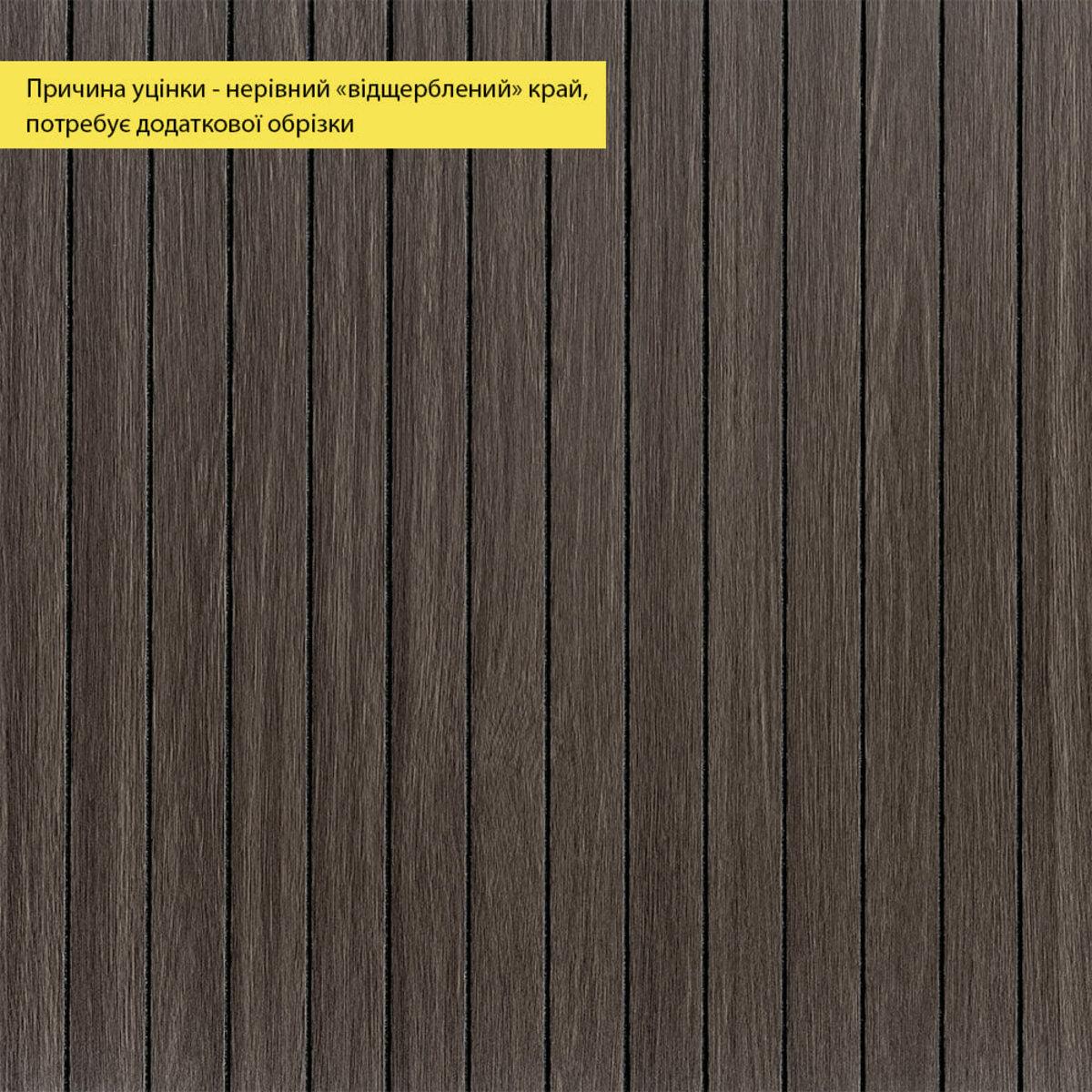 УЦІНКА. Покриття вінілове самоклеюче 3D рейки 600х600х2,8мм Димчастий каштан SW-00002962, фото 1