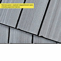 УЦІНКА. Покриття вінілове самоклеюче 3D рейки 600х600х2,8мм Тік сивий SW-00002966, фото 3