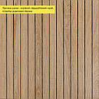 УЦІНКА. Покриття вінілове самоклеюче 3D рейки 600х600х2,8мм Світлий мигдаль SW-00002964