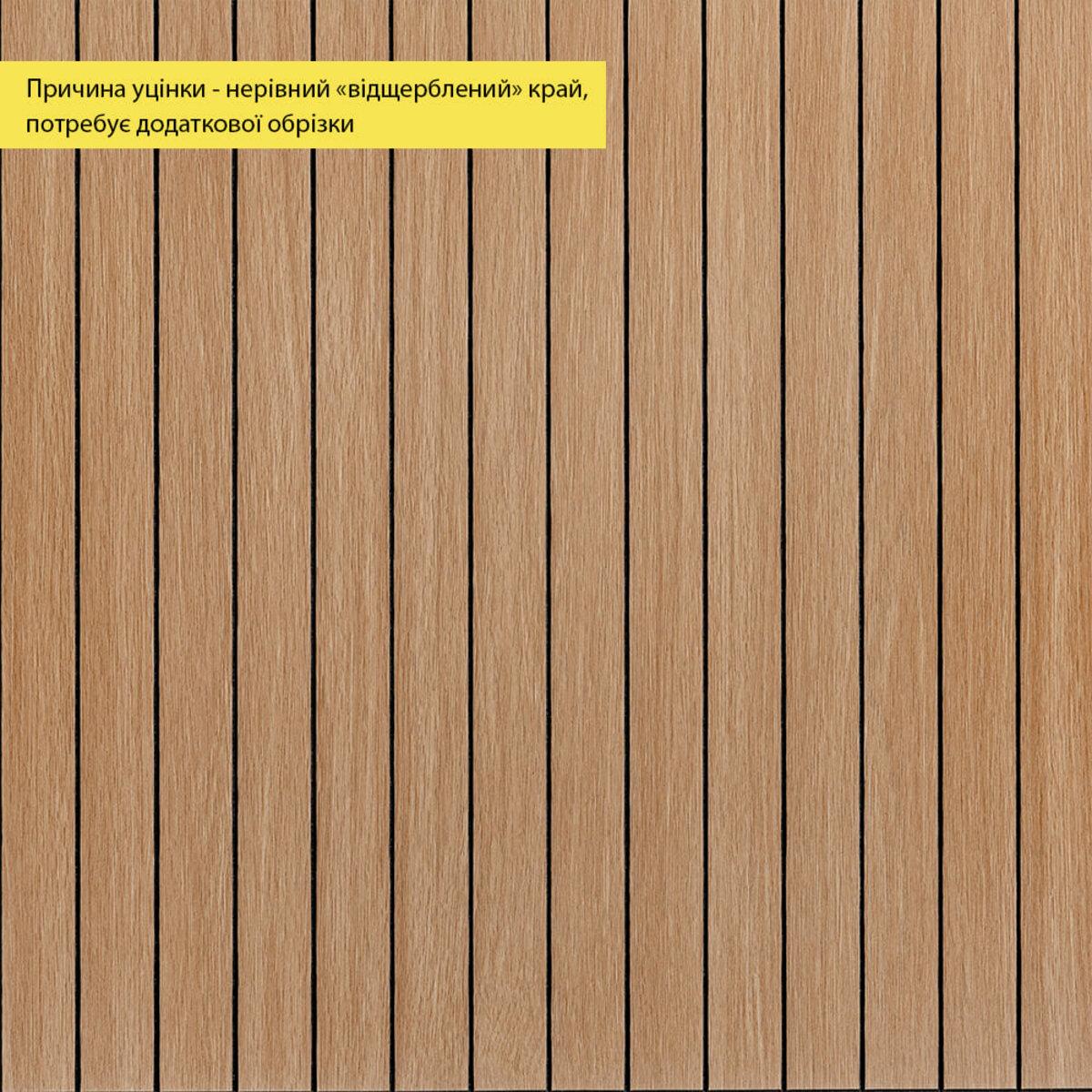 УЦІНКА. Покриття вінілове самоклеюче 3D рейки 600х600х2,8мм Теплий бурштин SW-00002965, фото 1