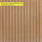 УЦІНКА. Покриття вінілове самоклеюче 3D рейки 600х600х2,8мм Теплий бурштин SW-00002965