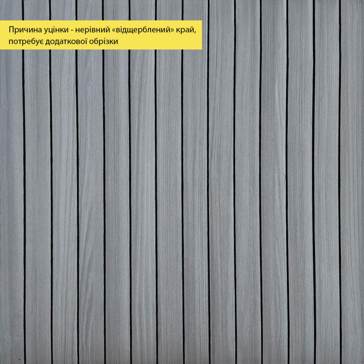 УЦІНКА. Покриття вінілове самоклеюче 3D рейки 600х600х2,8мм Тік сивий SW-00002966, фото 1