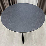 Стіл Exes d-80, фото 3