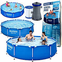 Басейн каркасний Bestway 305x76 см круглий з насосом і фільтром Bestway 56679