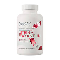 OstroVit Lutein + Zeaxanthin (60 caps)