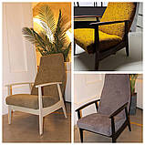 Крісло Retro WUDUS, фото 6