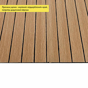 УЦІНКА. Покриття вінілове самоклеюче 3D рейки 600х600х2,8мм Теплий бурштин SW-00002965, фото 2