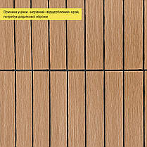 УЦІНКА. Покриття вінілове самоклеюче 3D рейки 600х600х2,8мм Теплий бурштин SW-00002965, фото 4