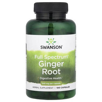 Swanson Ginger Root Full Spectrum 540 mg 100 капсул