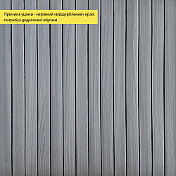 УЦІНКА. Покриття вінілове самоклеюче 3D рейки 600х600х2,8мм Тік сивий SW-00002966