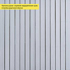 УЦІНКА. Покриття вінілове самоклеюче 3D рейки 600х600х2,8мм Білий графіт SW-00002963