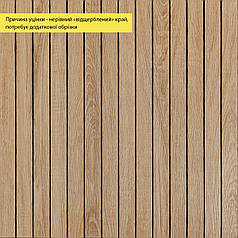 УЦІНКА. Покриття вінілове самоклеюче 3D рейки 600х600х2,8мм Світлий мигдаль SW-00002964