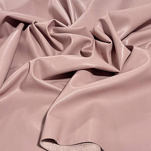 Тканина шкірозамінник на замшевій основі стрейч щільна 145 см Пудра