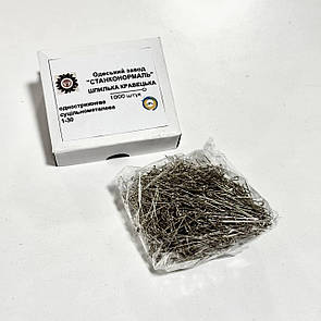 Кравецькі шпильки цвяшки з кулькою в упаковці 1000 шт