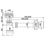 Cифон для у-ника Basic телескопічний, клік-клак пластик хром, зливна трубка d32/50 з розеткою, фото 2