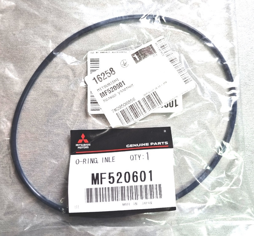 Ущільнювач паливного насоса, оригінал MF520601 Мітсубісі Паджеро, Деліка, Л200, Паджеро Спорт 1990-2006