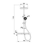 Orion PRO душова система з термостатом, хром, фото 4