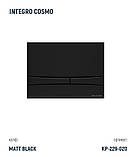 Інсталяція Koller Pool Dune 1200SL + Integro Cosmo Black matt панель змиву + підвісний унітаз ROUND з сидінням Soft-close (змив, фото 3