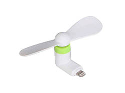 Вентилятор білий (працює від powerbank) ТМ GERLAX
