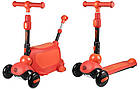 Самокат толкар Maraton Bingo Super 3 помаранчевий для дітей 1,5-4 роки висота 69-86 см, фото 2