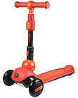 Самокат толкар Maraton Bingo Super 3 помаранчевий для дітей 1,5-4 роки висота 69-86 см, фото 3