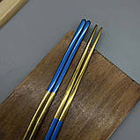 Металеві палички для їжі Сині, фото 3