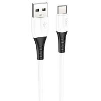 USB to Type-C