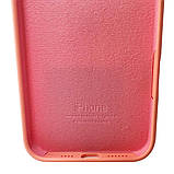 Чехол для iPhone 16 Pro Max Silicone Full Case Open Cam,Grapefruit, силикон, защита 360°, фото 5