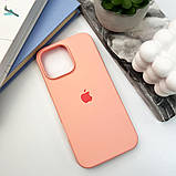 Чехол для iPhone 16 Pro Max Silicone Full Case Open Cam,Grapefruit, силикон, защита 360°, фото 6
