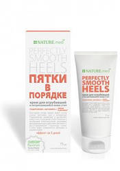 Nature Med Крем П'яти в порядку - Огрубілі, сухі та потріскані стопи 75 мл