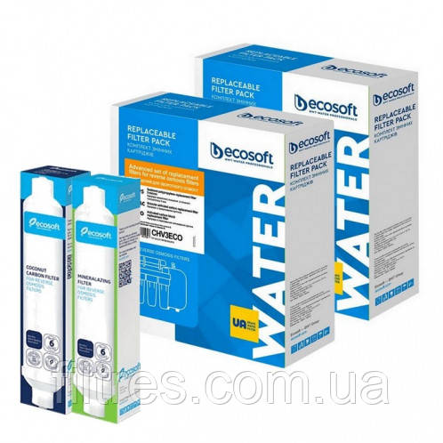 Покращений річний комплект Ecosoft + Постізфільтр + Мінералізатор, фото 1