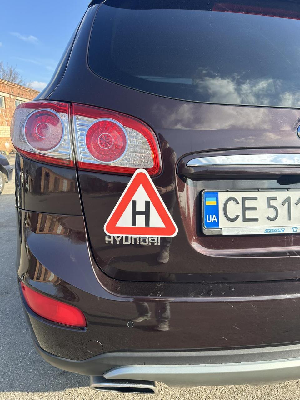 Знак літера "Н" сторона 20 СМ на навчальне авто МАГНІТНИЙ,зйомний Код/Артикул, фото 1