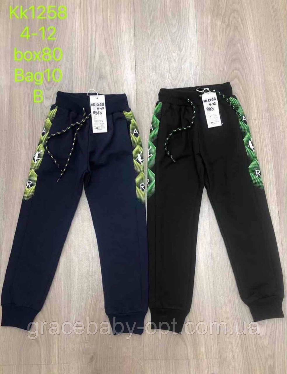 Спортивні штани для хлопчиків, S&D, 4-12 років, №  KK-1258, фото 1
