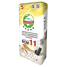 Клей для газоблока Anserglob BCM-11 (25 кг)