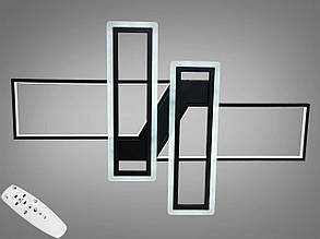 Чорна світлодіодна стельова люстра з пультом, 100W чорна